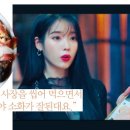 먹방 이미지
