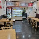 려포성마라탕 - 광산구 무진대로 279 | 려포성마라탕