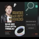 에이비엠분당