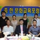 국립한국교통대학교 교통대학원 네이버블로그