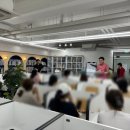 깨알엠스카이학원