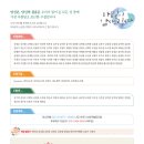 나무로협동조합 이미지