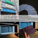 좌회전 | 대구연극추천 연극데이트 엑터스토리 극단 에테르의 꿈 감성연극 마음속 사거리 좌회전 후기