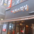 태평노래연습장 이미지