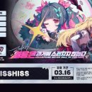 캔디 PC 존 이미지