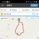 월여산화장실 네이버블로그