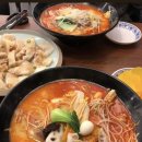 피슈마라홍탕서원점