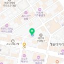 지에스25 해운후레쉬점 이미지