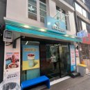 서시장주변시장(먹거리광장) | 여수 이순신광장 먹거리 BEST 3 바다김밥,구봉만두,로타리분식 후기