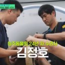 유동물원 이미지