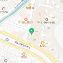 컴포즈커피안양아르테