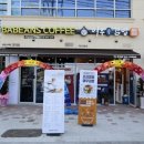 에이엔티 이미지