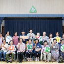 종합사회복지관 대산분관 이미지