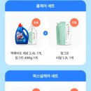 왕대박주유소