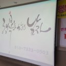 주)덕산기업 이미지