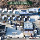 부산카라반파크 이미지