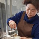 바리스타수업 이미지