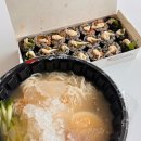 원조부안집도화점 이미지