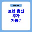 종합자동차 이미지