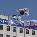 독립문초등학교 이미지