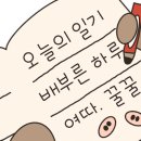 강원평창오대산막국수 이미지