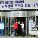 소망소아청소년과의원 이미지