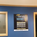 수학의열쇠학원