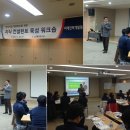 주식회사 매니지먼트일 이미지