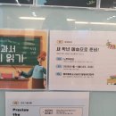 소중한아동가족심리치료센터 이미지