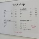 T.NA shop