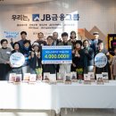 금암노인복지관 이미지