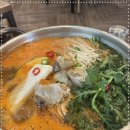 섬마을게장님 이미지