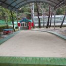 수미초교병설 이미지