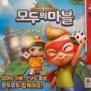 가배정원 - 의왕시 청계로 231-1 | 고즈넉한 분위기 의왕 “가배 정원” 방문 후기