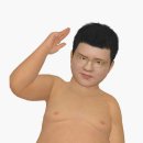 어장관리 이미지