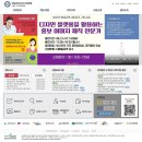 기장인력개발