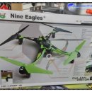 건몰(GUN MALL) 이미지