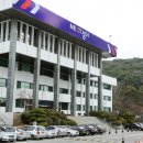 (재)경기중소기업 종합지원센터 이미지