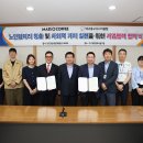 매스컴퍼니