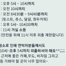 책닦는남자 이미지