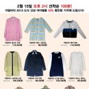 타임신세계센텀시티 이미지