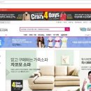 해피냉기 이미지