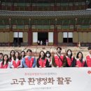 현대로지스 이미지