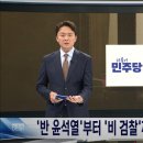 한수인력 이미지