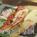 언니네김밥 이미지