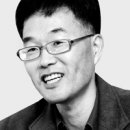 사화로 이미지