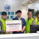 천안바른마취통증의학과의원 이미지