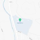 해평초등 병설 이미지