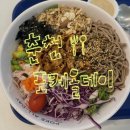 저당제육 | 춘천 포케 맛집 추천 ‘포케올데이 춘천점’ | 저당 고추장제육 후기