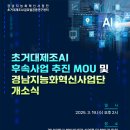 창동통합상가 이미지